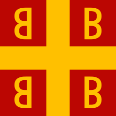 240px-Byzantine_imperial_flag%2C_14th_century%2C_square.svg.png