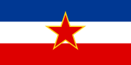 188px-Flag_of_Yugoslavia_%281946-1992%29.svg.png