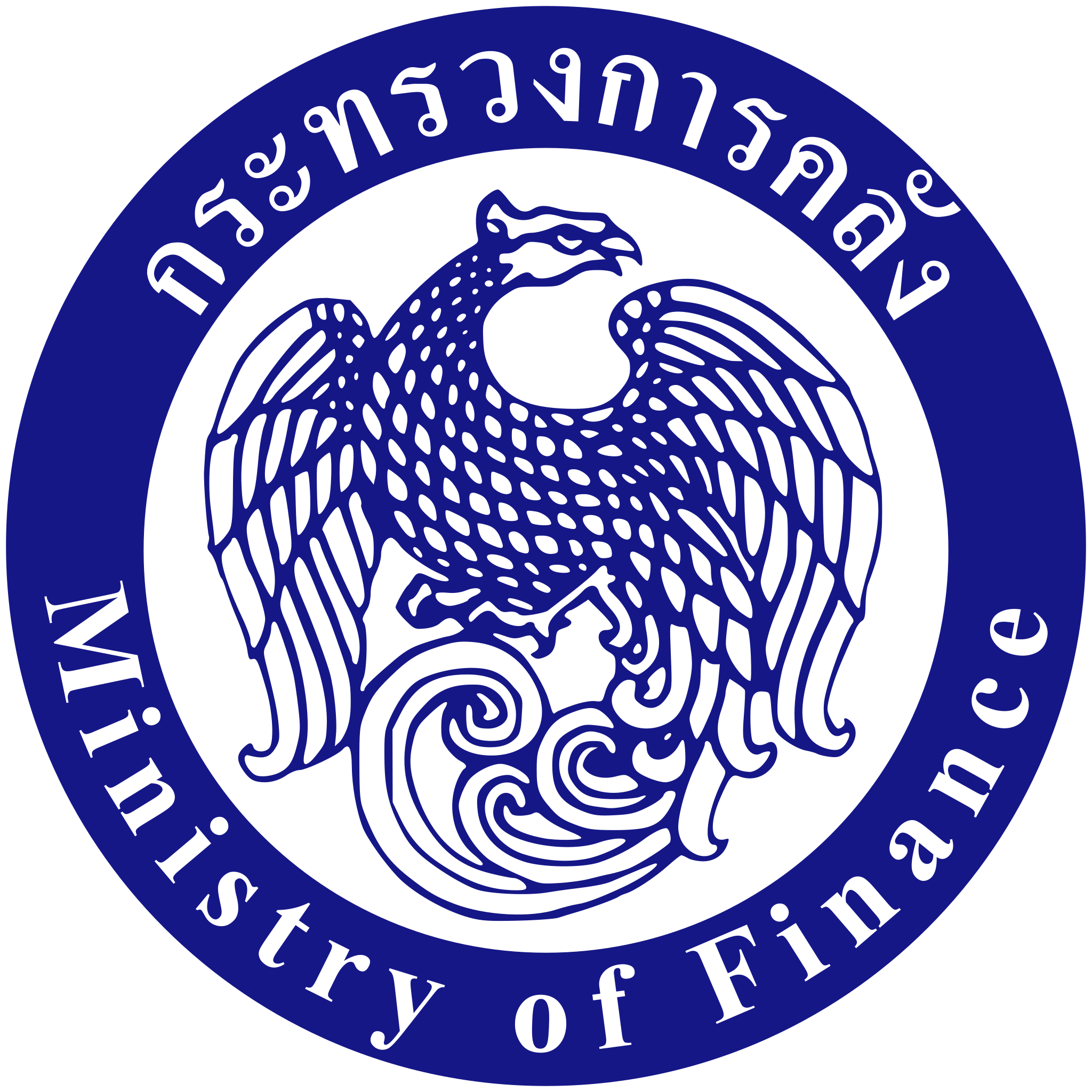 2048px-Seal_of_the_Ministry_of_Finance_of_Thailand.svg.png