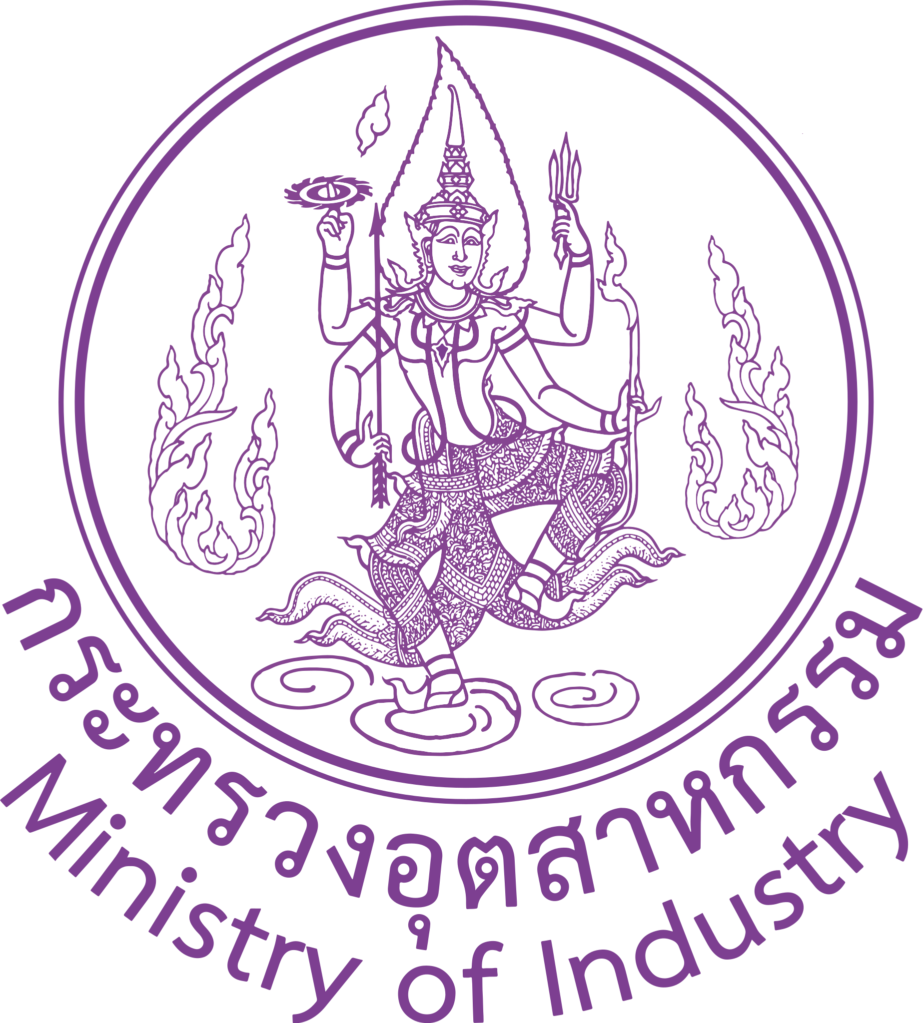 1847px-Seal_of_the_Ministry_of_Industry_of_Thailand.svg.png