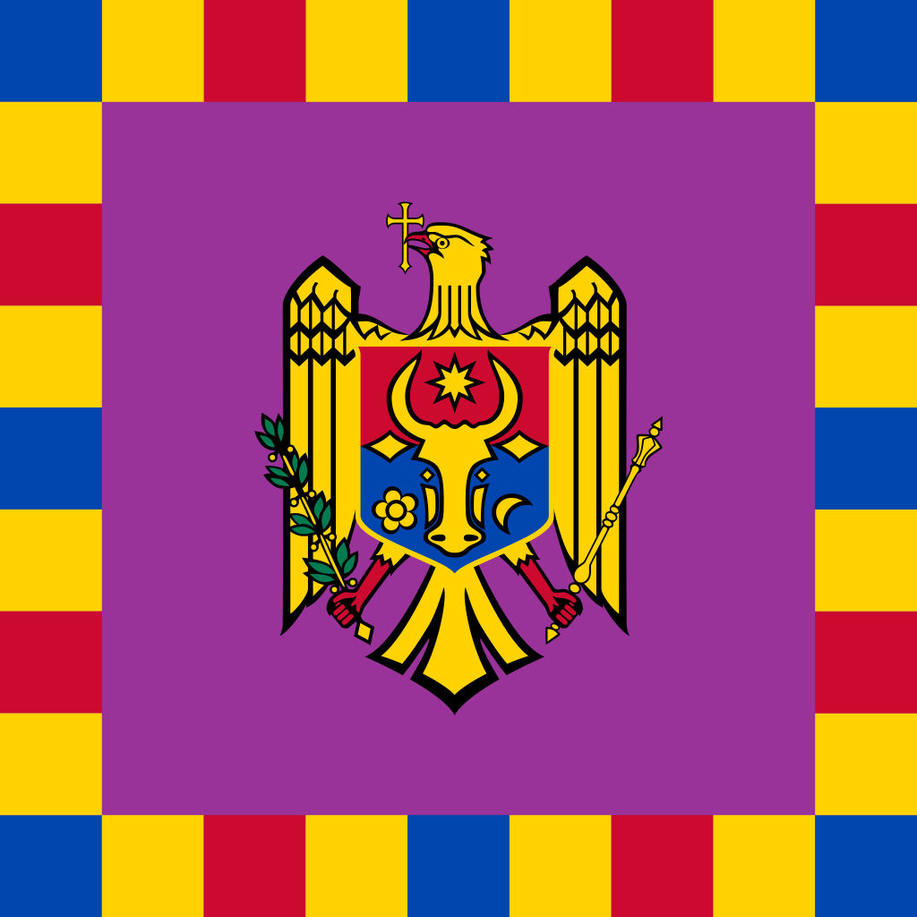 1024px-Flag_of_the_President_of_Moldova.svg.png
