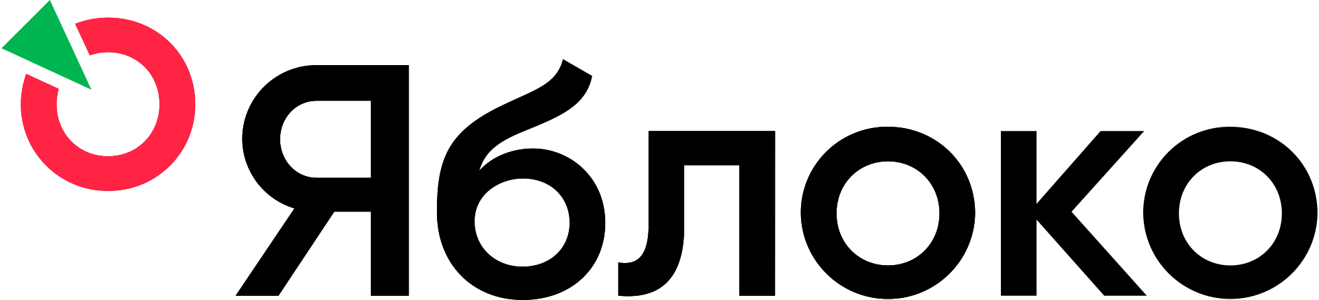 1920px-Yabloko_logo_2018.svg.png
