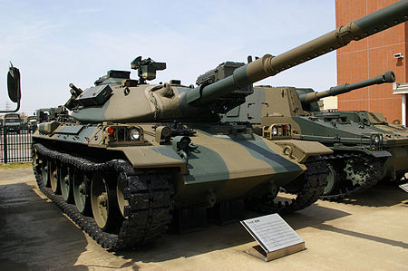 450px-JGSDF_Type74_tank_%28Public_Information_Center%29.jpg
