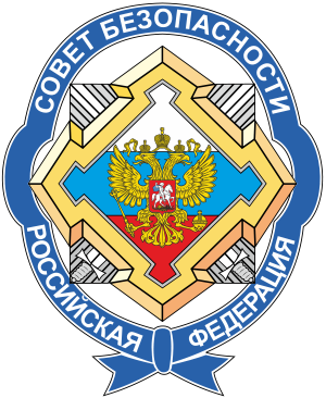 300px-Emblem_Security_Council_of_Russia.svg.png