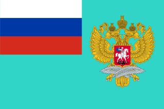 320px-Flag_of_Ministry_of_Foreign_Affairs_of_Russia.svg.png