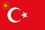 160px-Flag_of_the_President_of_Turkey.svg.png