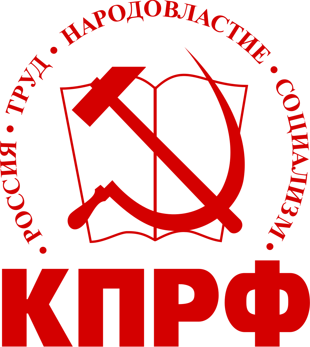 1024px-Logo_of_the_Communist_Party_of_the_Russian_Federation.svg.png