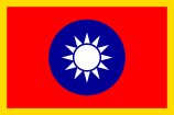 158px-Commander-in-Chief_Flag_of_the_Republic_of_China.svg.png