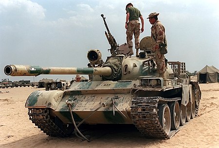 450px-Type_69-II_Iraq.jpg