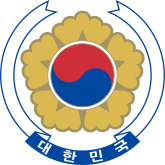 165px-Emblem_of_South_Korea.svg.png