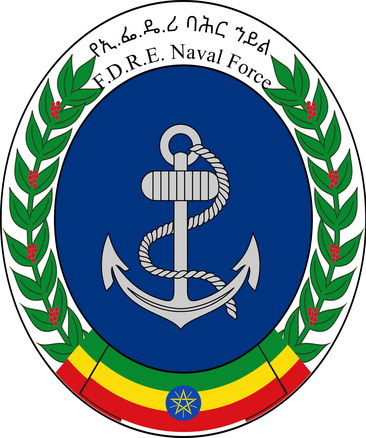 1200px-Logo_of_the_Ethiopian_Naval_Force.svg.png