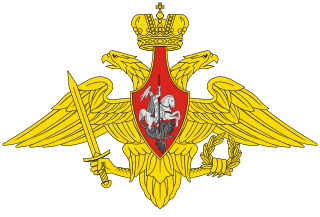 320px-Middle_emblem_of_the_Armed_Forces_of_the_Russian_Federation_%2827.01.1997-present%29.svg.png