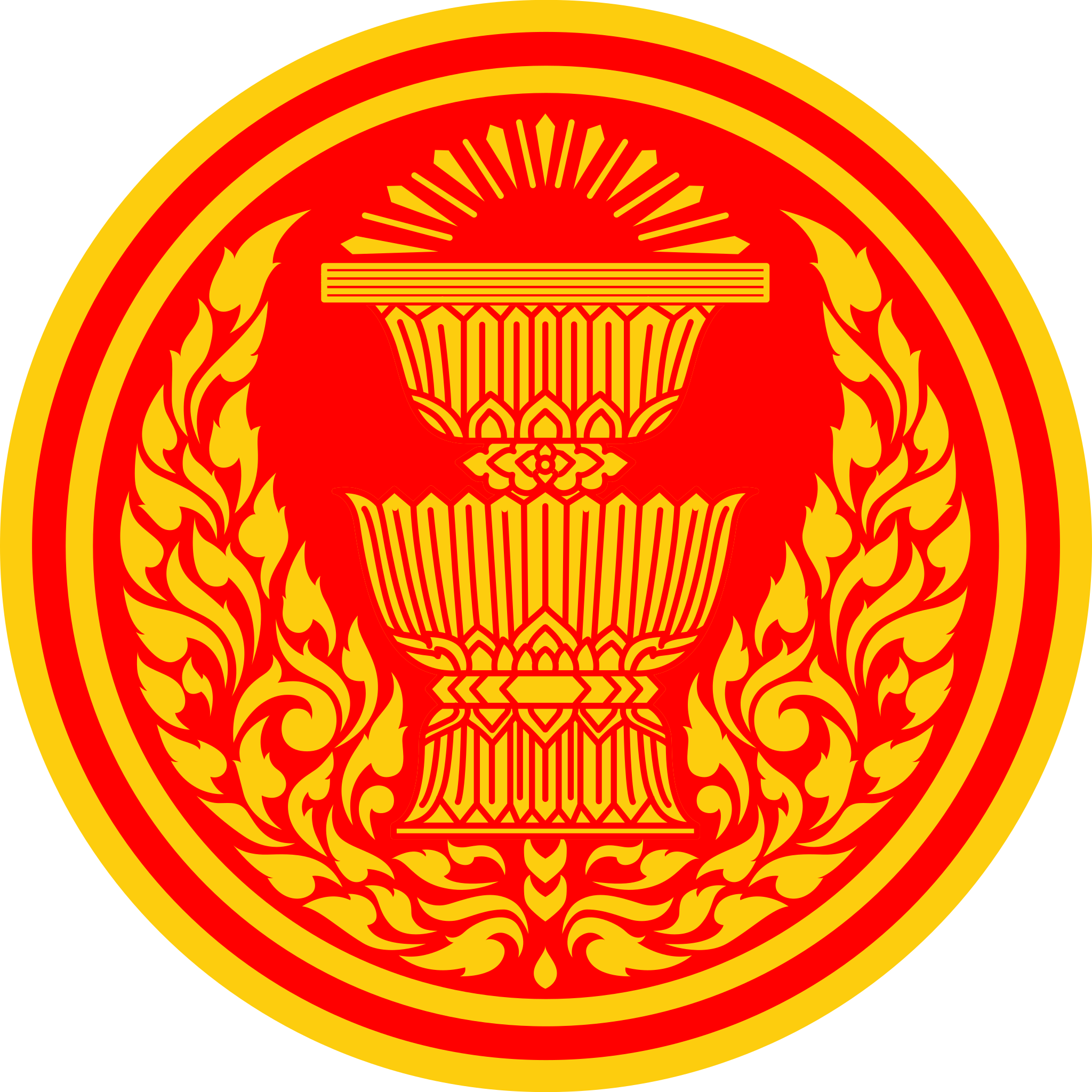 2048px-Seal_of_the_Parliament_of_Thailand.svg.png