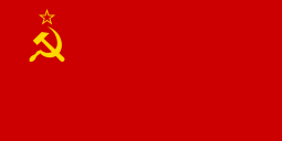 255px-Flag_of_the_Soviet_Union.svg.png