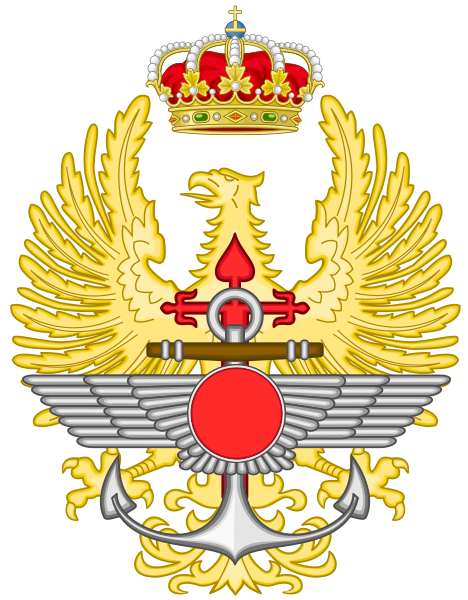 468px-Emblem_of_the_Spanish_Armed_Forces.svg.png