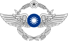220px-Republic_of_China_Air_Force_%28ROCAF%29_Logo.svg.png