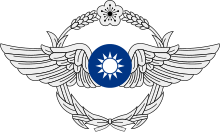 220px-Republic_of_China_Air_Force_%28ROCAF%29_Logo.svg.png