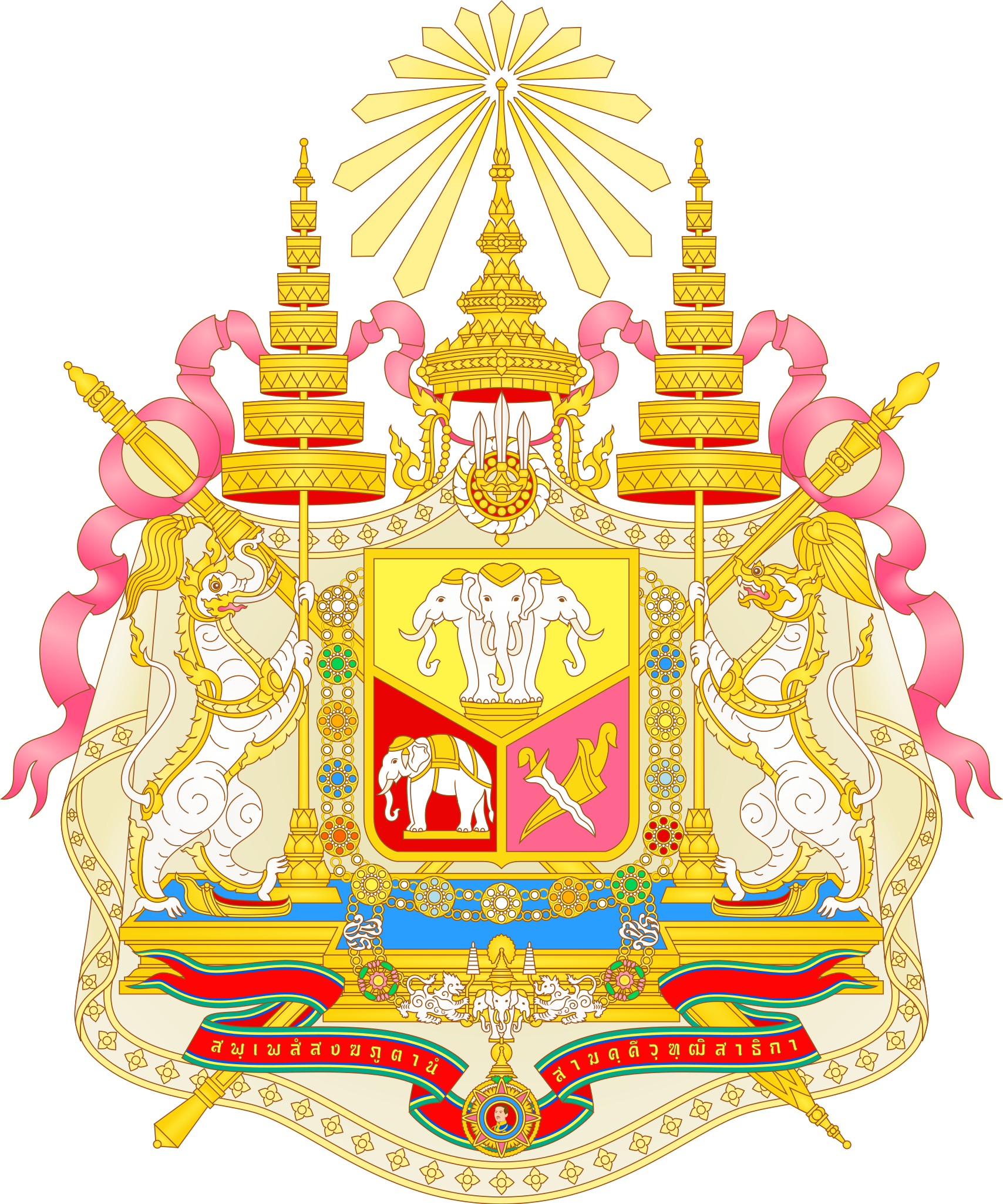 1708px-Coat_of_arms_of_Siam.svg.png