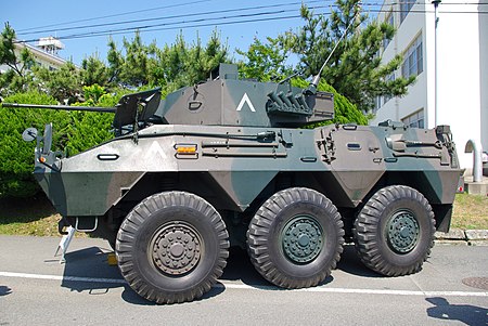 450px-JGSDF_Type87_reconnaissance_vehicle_20120527-03.JPG