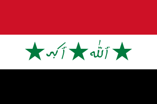 320px-Flag_of_Iraq_%281991–2004%29.svg.png