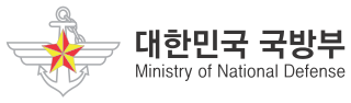 320px-Emblem_of_the_Ministry_of_National_Defense_%28South_Korea%29_%28Korean%29.svg.png