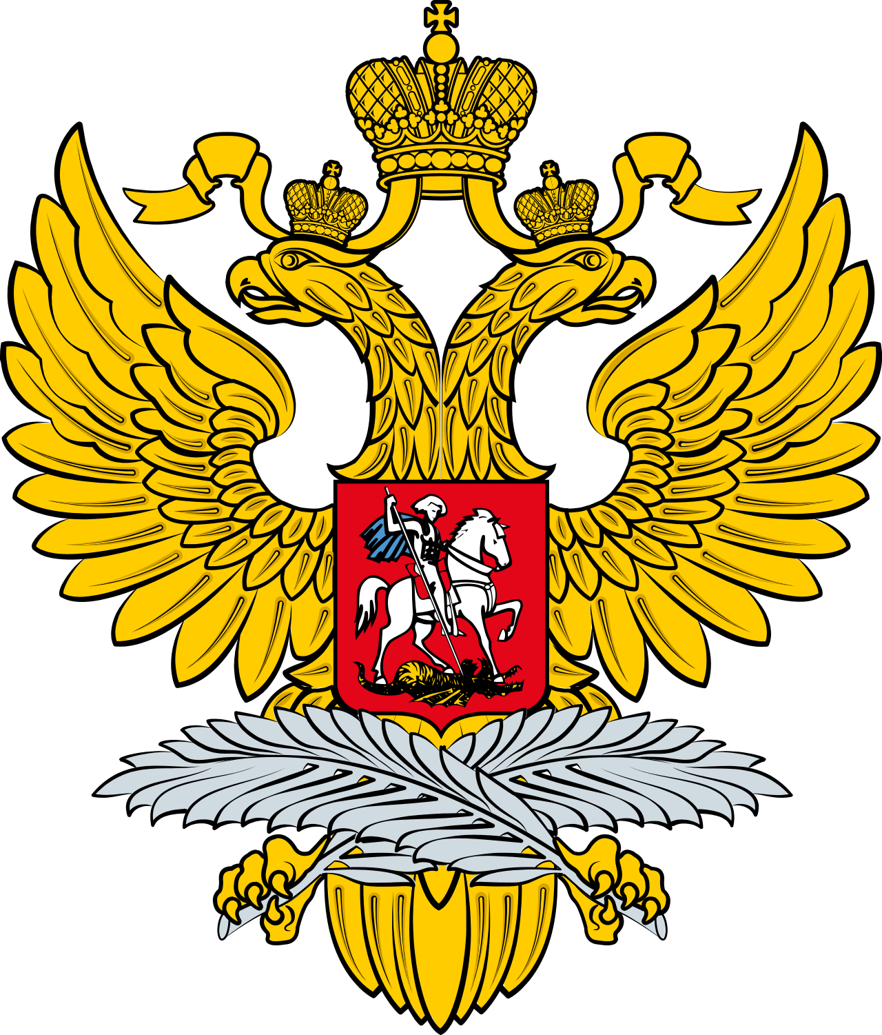 1280px-Emblem_of_Ministry_of_Foreign_Affairs_of_Russia.svg.png