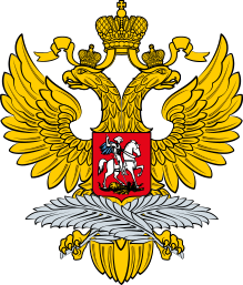 219px-Emblem_of_Ministry_of_Foreign_Affairs_of_Russia.svg.png