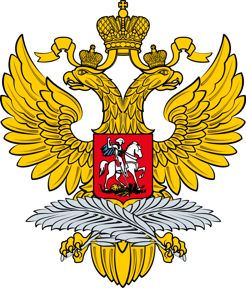 800px-Emblem_of_Ministry_of_Foreign_Affairs_of_Russia.svg.png