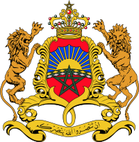 200px-Coat_of_arms_of_Morocco.svg.png