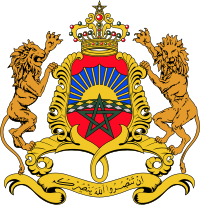 langfr-200px-Coat_of_arms_of_Morocco.svg.png