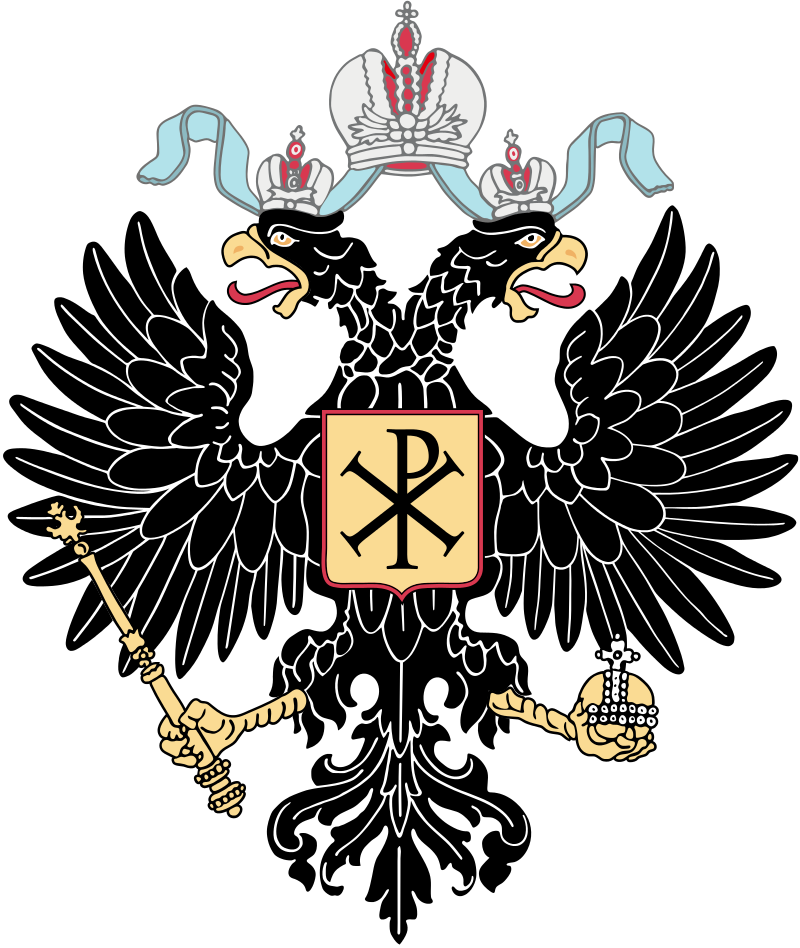800px-Coat_of_arms_of_the_Sovereign_State_Imperial_See.svg.png