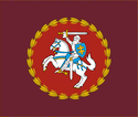 125px-Flag_of_the_Lithuanian_Armed_Forces_%28obverse%29.png