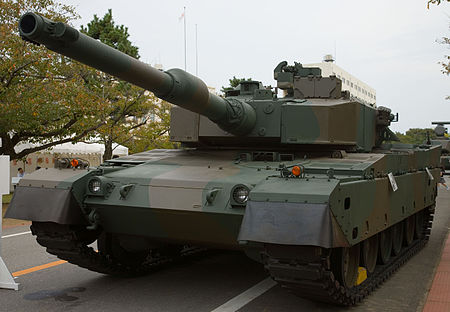 450px-Japanese_Type_90_Tank_-_1.jpg