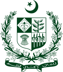 209px-State_emblem_of_Pakistan.svg.png