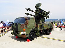 220px-Antelope_Air_Defense_System_in_Songshan_Air_Force_Base_20110813a.jpg