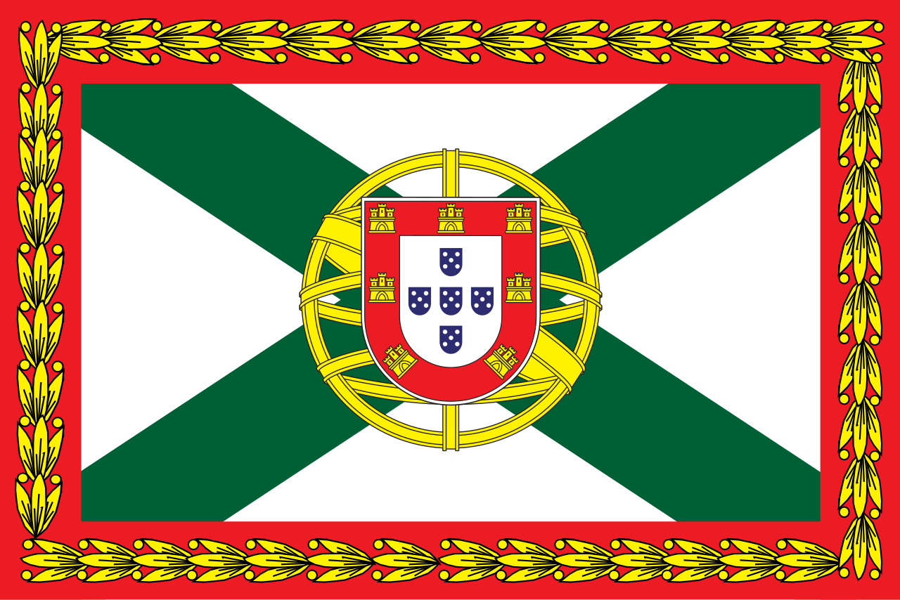 1280px-Flag_of_the_Prime_Minister_of_Portugal.svg.png