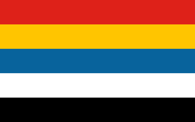 800px-Flag_of_China_%281912%E2%80%931928%29.svg.png