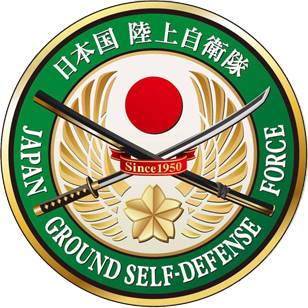 Emblem_of_the_Japan_Ground_Self-Defense_Force.png