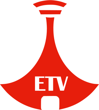 320px-Ethiopian_Broadcasting_Corporation.svg.png