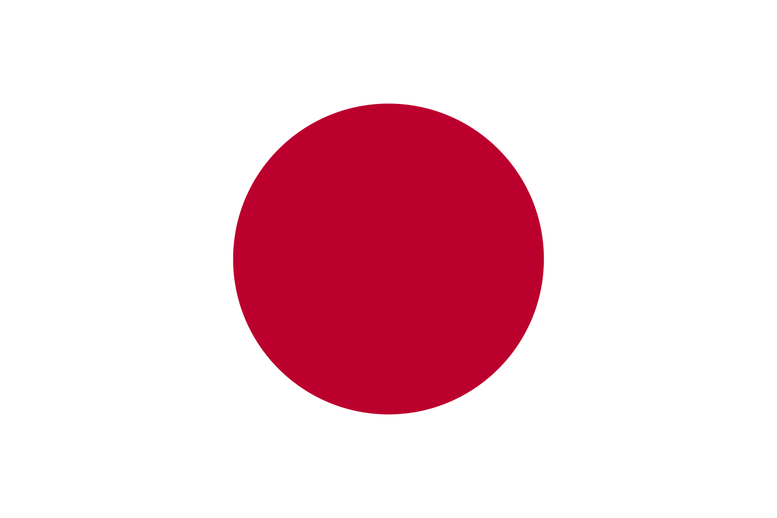 1599px-Flag_of_Japan.svg.png