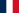 19px-Flag_of_France.svg.png