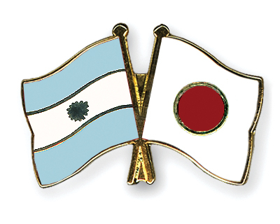 Flag-Pins-Argentina-Japan.jpg